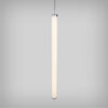 Vertical Tube LED Cylinder Pendant Light