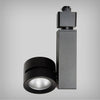Adjustable Track Light with Architectural LED, Black and White