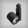 Renne Architectural LED Track Light with Adjustable Elements