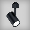 Single Cylinder LED Tracklight with Architectural Design