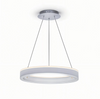 Celestial Halo Ring Light: 16-inch LED Ring Fixture